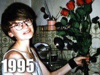 1995